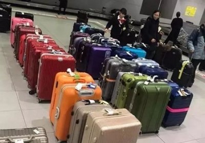 道里行李托运公司